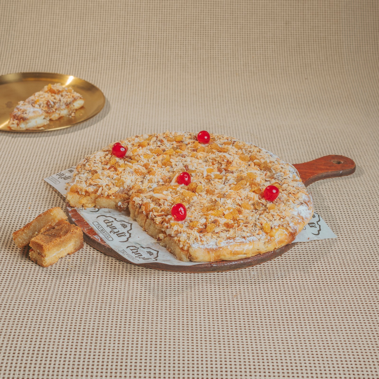 فطيرة كنافة و بسبوسه