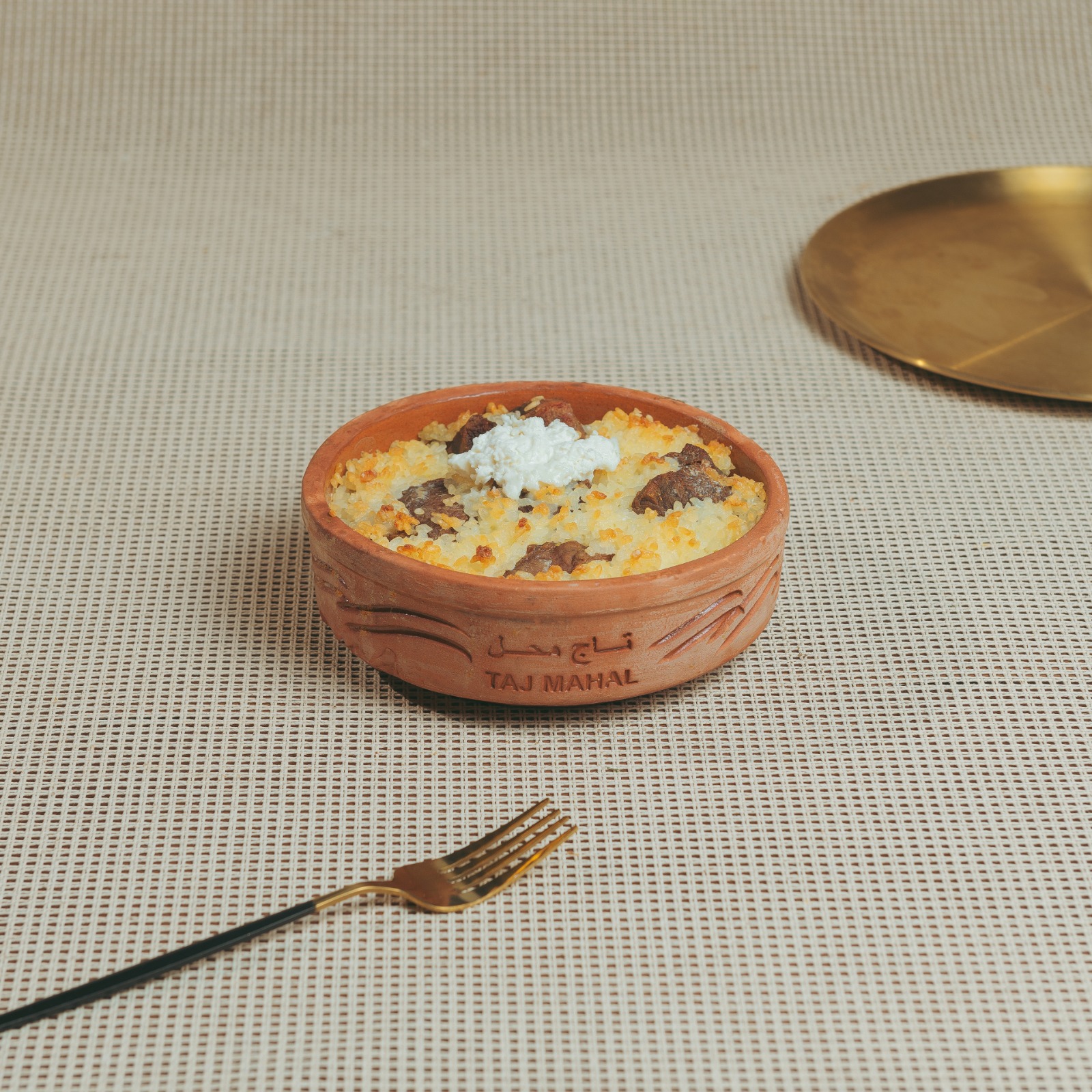 طاجن أرز معمر لحمة