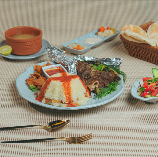 فتة موزة ضأني