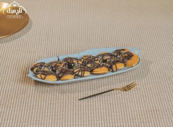 ميني بان كيك دارك شوكلت